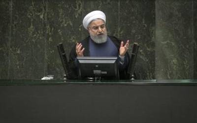 Hasan rouhani 220181204174650_l